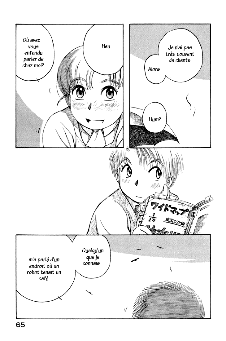 img Yokohama Kaidashi Kikou 11
